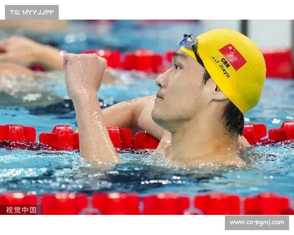 徐嘉余突破100米仰泳52秒大关创历史新高再掀泳坛风潮